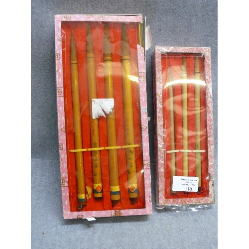 110 - 2 BOXED SETS OF CHINESE WRITING BRUSHES