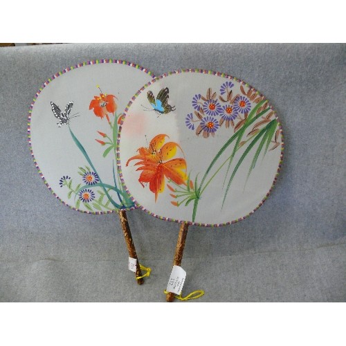 112 - A PAIR OF VERY LOVELY CHINESE SILK FANS PLUS 4 FUTHER DECORATIVE FANS