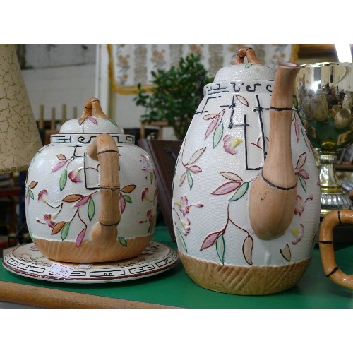 329 - A LOVELY ANTIQUE BAMBOO TEA SET BY BROWNHILLS POTTERY