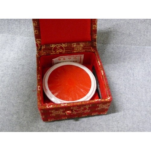 7B - A PORCELAIN JAR OF CHINESE SEAL WAX BOXED