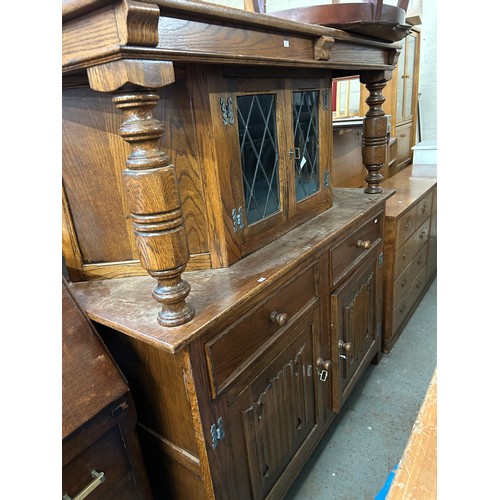 484 - OAK COURT CUPBOARD SIDEBOARD WITH LINENFOLD PANEL DOORS