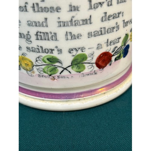 212 - A rare early 19th Century Sunderland lustre Sailor's Farewell mug with frog inside - Transfer printe... 