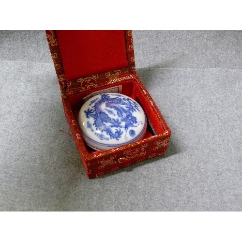 7B - A PORCELAIN JAR OF CHINESE SEAL WAX BOXED