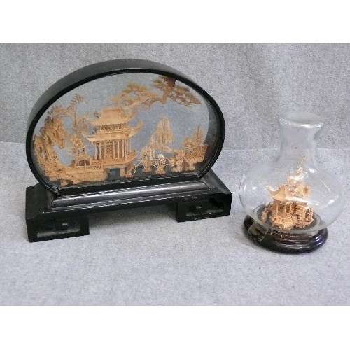 83 - A CHINESE CORK DIORAMA IN DISPLAY CASE PLUS A FUTHER SMALLER ONE IN A GLASS BOTTLE