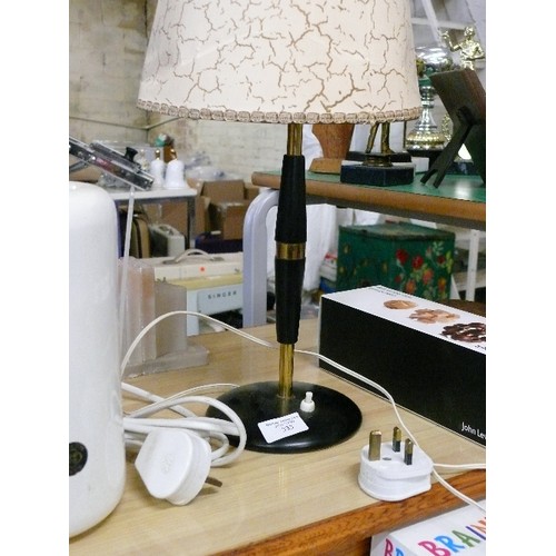 333 - A BLACK AND GOLD RETRO TABLE LAMP