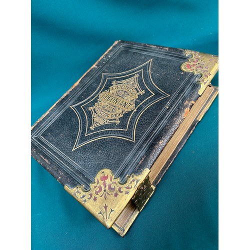 185 - Welsh Interest: A Victorian Family Bible printed entirely in the Welsh Language. Published by Jones ... 