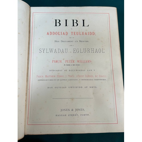 185 - Welsh Interest: A Victorian Family Bible printed entirely in the Welsh Language. Published by Jones ... 