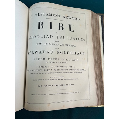 185 - Welsh Interest: A Victorian Family Bible printed entirely in the Welsh Language. Published by Jones ... 