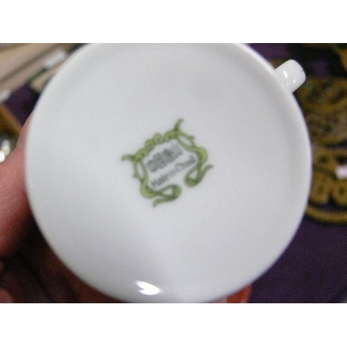 87 - A RETRO CHINESE COFFEE SET