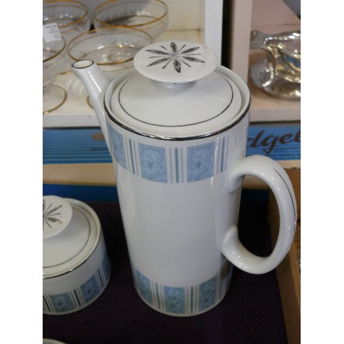 87 - A RETRO CHINESE COFFEE SET