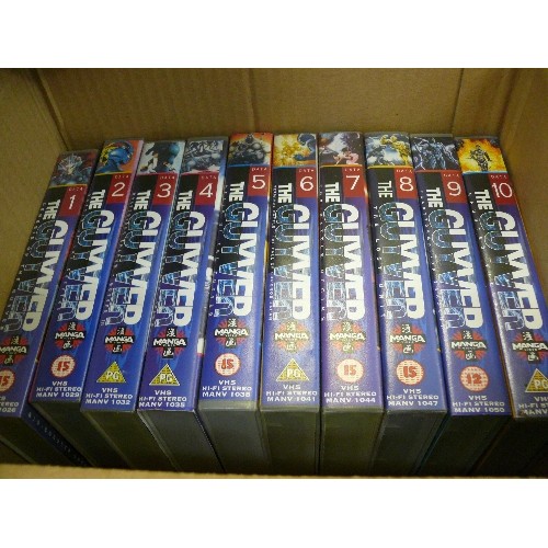 337 - MANGA VHS GUYVER ALL 12 EPISODES