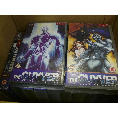 337 - MANGA VHS GUYVER ALL 12 EPISODES