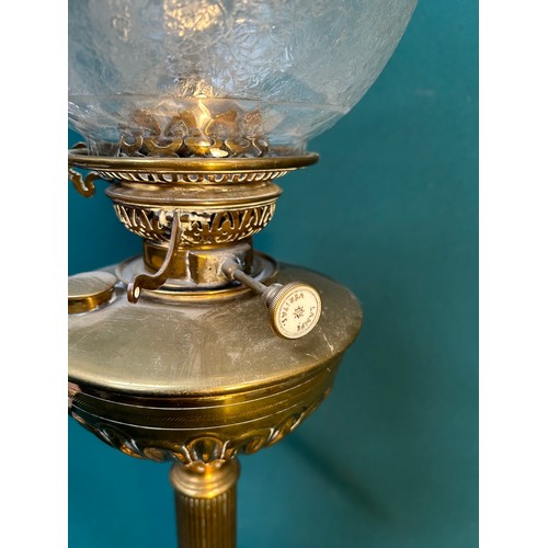 270 - A good Victorian brass oil lamp by the Veritas Lamp Works Germany with an original Victorian etched ... 