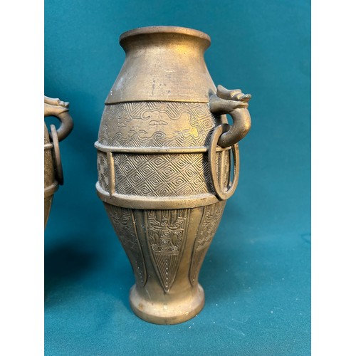 286 - Pair of circa 1930's heavy brass Chinese vases with a cloud design - 25cm H