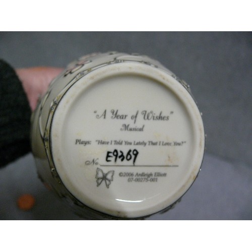 74 - LIDDED MUSICAL 'GINGER JAR' LIMITED EDITION. 'A YEAR OF WISHES' IT PLAYS 'HAVE I TOLD YOU LATELY THA... 