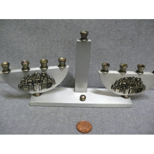 76 - HANDMADE JERUSALEM MENORAH CANDLE HOLDER. LABEL ON BASE READS 'OPPENHEIM 24K GOLD & SILVER PLATED. J... 