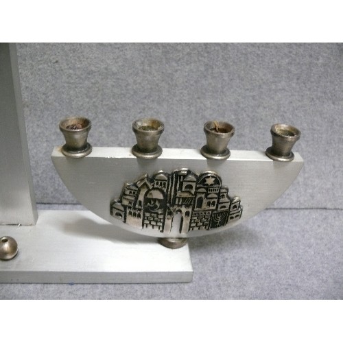 76 - HANDMADE JERUSALEM MENORAH CANDLE HOLDER. LABEL ON BASE READS 'OPPENHEIM 24K GOLD & SILVER PLATED. J... 