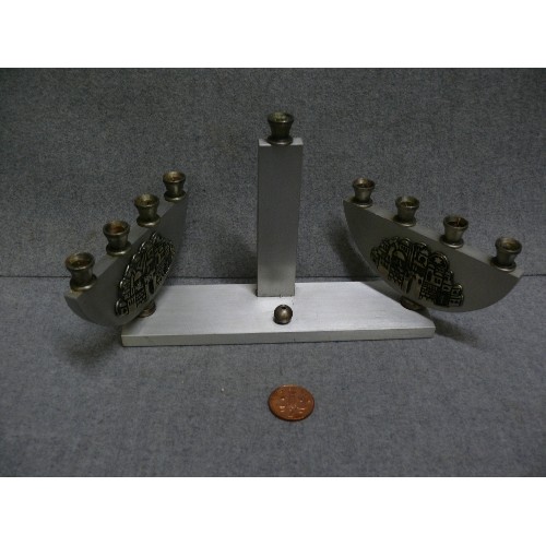 76 - HANDMADE JERUSALEM MENORAH CANDLE HOLDER. LABEL ON BASE READS 'OPPENHEIM 24K GOLD & SILVER PLATED. J... 