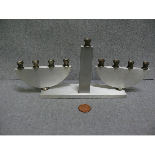 76 - HANDMADE JERUSALEM MENORAH CANDLE HOLDER. LABEL ON BASE READS 'OPPENHEIM 24K GOLD & SILVER PLATED. J... 