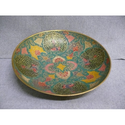 113 - DECORATIVE ENAMELLED BRASS BOWL. LOVELY PEACOCK DESIGN.