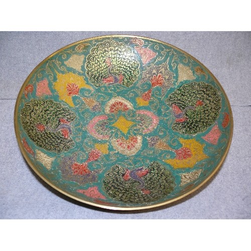 113 - DECORATIVE ENAMELLED BRASS BOWL. LOVELY PEACOCK DESIGN.