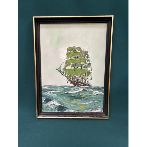 125 - George Deakins - 1911 - 1981, Marine Painter. Original Oil Painting on board, second half 20th Centu... 
