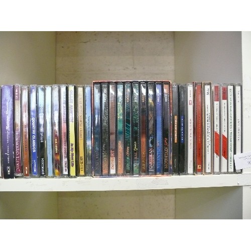 505 - 5 X CUBES OF CD'S - CLASSICAL, MUSICALS, EASY LISTENING INC SCOTT JOPLIN, STRAUSS, JAMES LAST,BERNST... 