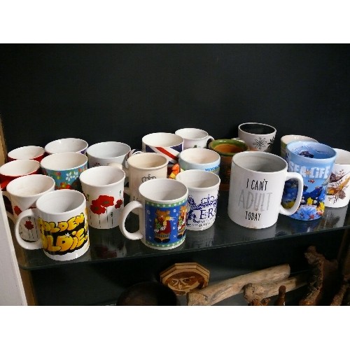 509 - 20 X DRINKING MUGS