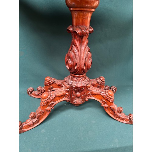 451A - Victorian mahogany fold over card table with acanthus leaf carving to column and carved flowers to t... 