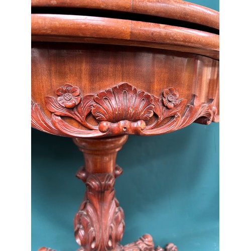 451A - Victorian mahogany fold over card table with acanthus leaf carving to column and carved flowers to t... 