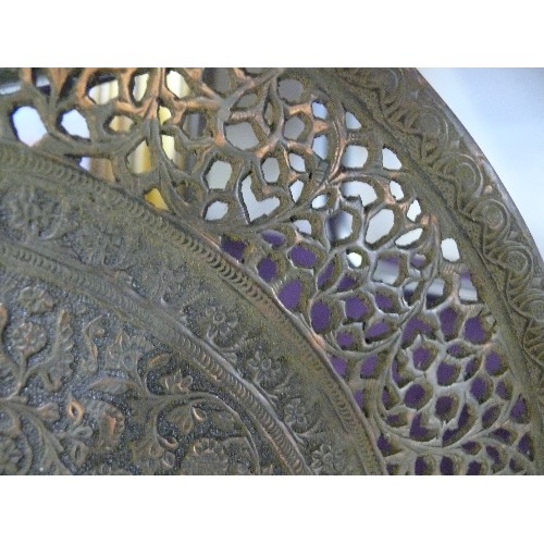 158 - ANTIQUE KASHMIRI COPPER TRAY WITH PIERCED RIM