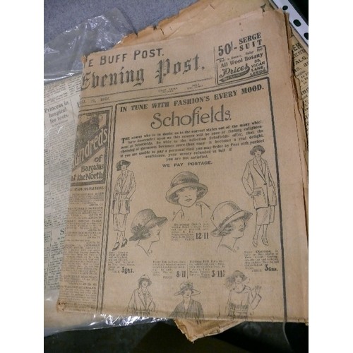 257 - A SELECTION OF ANTIQUE AND VINTAGE NEWSPAPERS FROM 1920'S ONWARDS