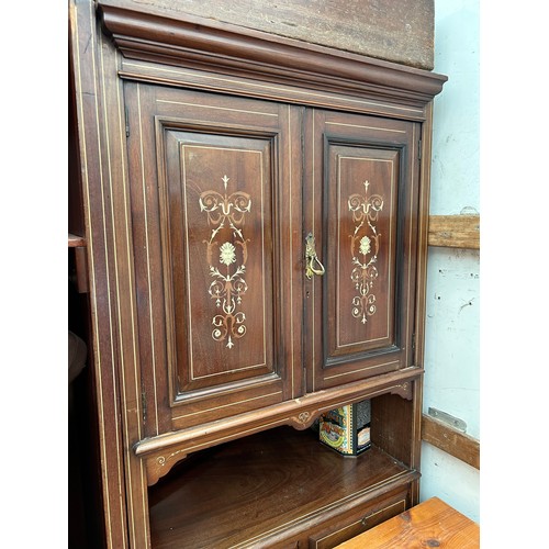 518 - Large Victorian Compactum Wardrobe with hanging rails, cupboard & drawers, inlaid with mask head det... 