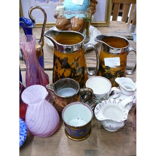 521 - Antique China & Glass inc s selection of 19th & early 20th Century pottery , raduated pair of Ridgwa... 