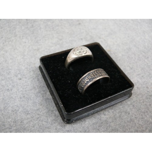 18 - 2 X STERLING SILVER RINGS INC ONE WITH ENGLISH HALLMARKS AND CELTIC CROSS DESIGN SIZE S