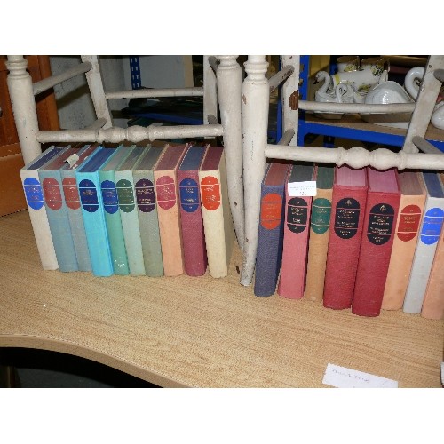 431 - A SET OF VINTAGE HARDBACK NOVELS