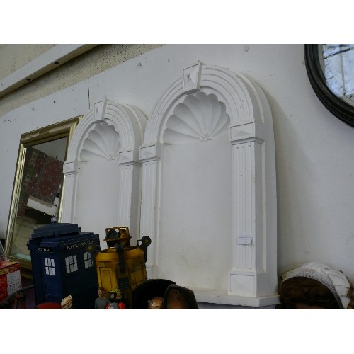 134 - A PAIR OF LARGE WHITE DECORATIVE NICHES