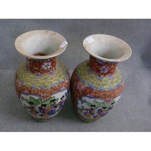 277 - A PAIR OF VINTAGE HANDPAINTED GOLD GUILDED ORIENTAL GEISHA VASES