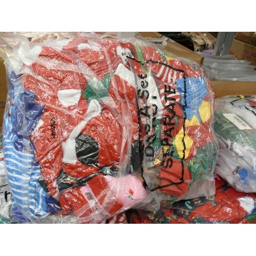 339 - 8 PACKS OF 60 PAIRS OF NEW CHRISTMAS SOCKS (480 PAIRS IN TOTAL)