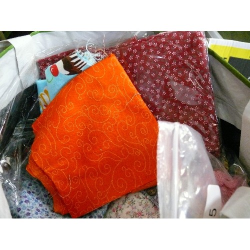 255 - A BAG OF MATERIAL OFFCUTS