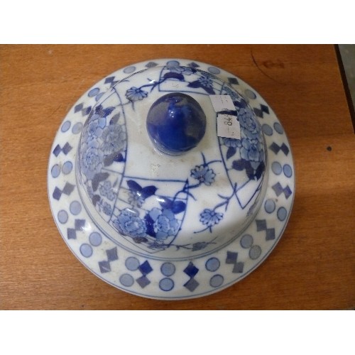 304 - A CHINESE BLUE & WHITE GINGER JAR