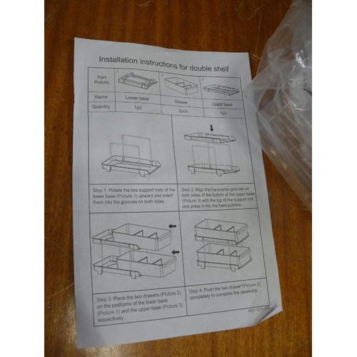 335 - 6 BOXES OF VARIOUS NEW STORAGE SOLUTIONS PLUS A BOX OF CHAIR RAISERS