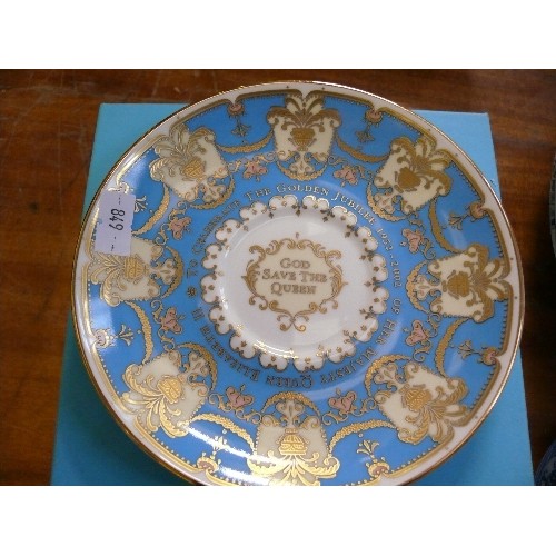 378 - A SELECTION OF CHINA TO INCLUDE BLUE & WHITE WEDGWOOD PLATES