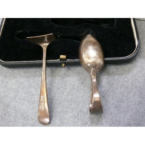 12 - A SOLID SILVER CHRISTENING BABY FEEDING SET  SHEFFIELD 1936 BY H.S? SET IS BOXED