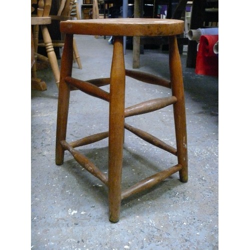 425 - VINTAGE ELM STOOL