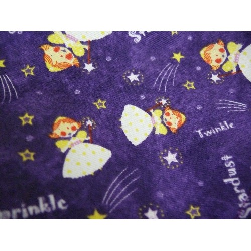 184 - APPROXIMATELY 50 100% COTTON TWINKLE STARDUST DRAWSTRING BAGS FOR M&S