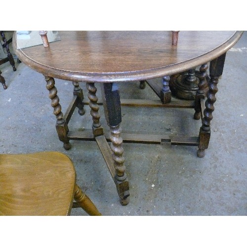 380 - WOODEN DROP LEAF TABLE WITH BARLEY TWIST LEGS