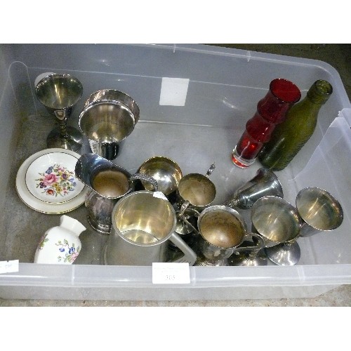 305 - SILVERPLATE TANKARDS, TROPHIES, VINTAGE GRAMPTON BOTTLE ETC