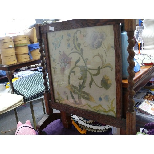 326 - OAK BARLEY TWIST FIRESCREEN WITH CENTRAL EMBROIDERED PANEL