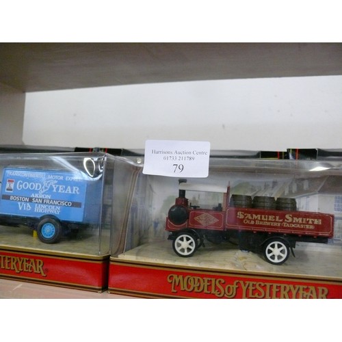 79 - 5 DIECAST VEHICLES - 3 GILBOW DOUBLE DECKER BUSES AND 2 MATCHBOX VANS, A MACK AC & YORKSHIRE TYPE WA... 